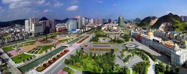 六盤水是哪個(gè)省