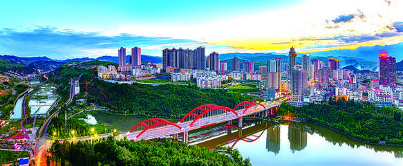 景城一體美如畫--&ldquo;十三五&rdquo;六盤水新型城鎮(zhèn)化建設(shè)成效掃描