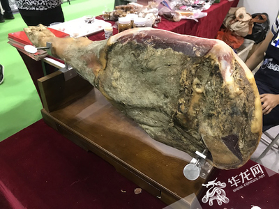 六盤水攜250余種特色產品來渝 刺梨、獼猴桃成&ldquo;人氣王&rdquo;