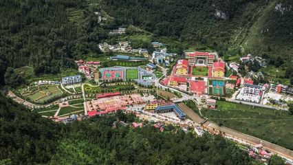 六盤水消夏文化節|確認過眼神,遇上美麗涼都