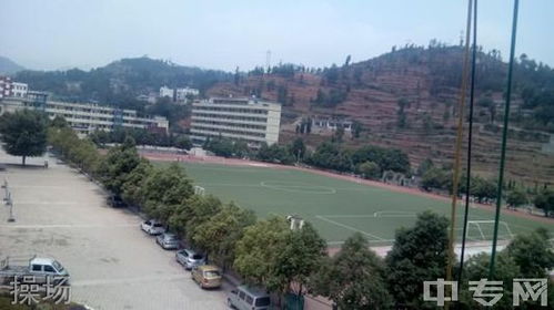 六盤水市第五中學(xué)校園圖片 環(huán)境怎么樣