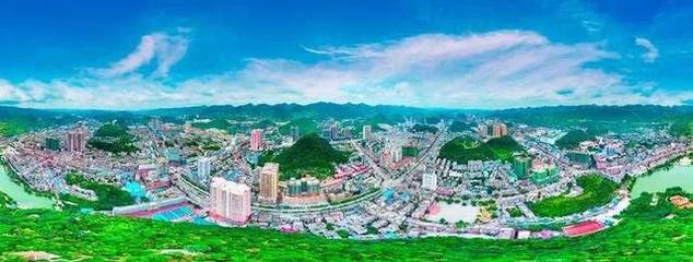 權(quán)威消息!貴州18縣(區(qū)、市)正式退出貧困縣!