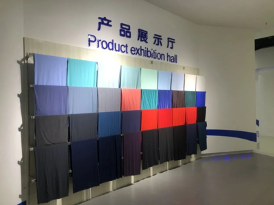 總投資1.8億元,貴州六盤水首家智能印染示范工廠,6月底將正式投產(chǎn)!