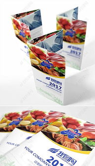 psd西餐廳菜 psd格式西餐廳菜素材圖片 psd西餐廳菜設(shè)計(jì)模板 