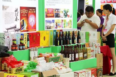 第25屆中國農(nóng)產(chǎn)品加工業(yè)投資貿(mào)易洽談會(huì)在河南省駐馬店市舉辦