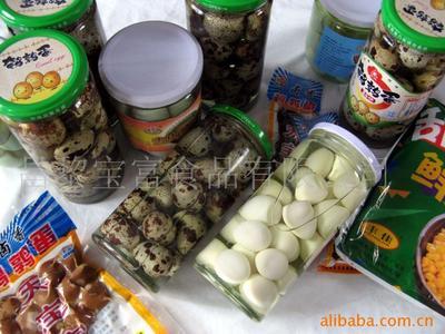 昌黎寶富食品公司網(wǎng)站 - 007商務(wù)站-全球網(wǎng)上貿(mào)易平臺(tái)