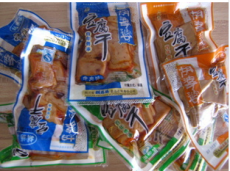 吾行(長(zhǎng)沙)食品貿(mào)易