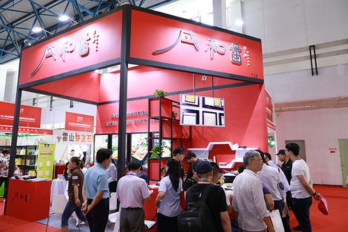 2019年北京餐飲供應產業博覽會 最新資訊