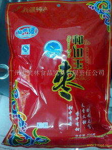 樊林和田玉大棗 貿(mào)易食品中的最新健康佳品