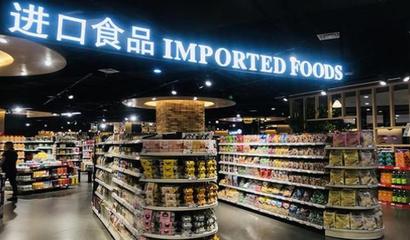 中國(guó)新規(guī)元旦實(shí)施，重塑全球貿(mào)易格局