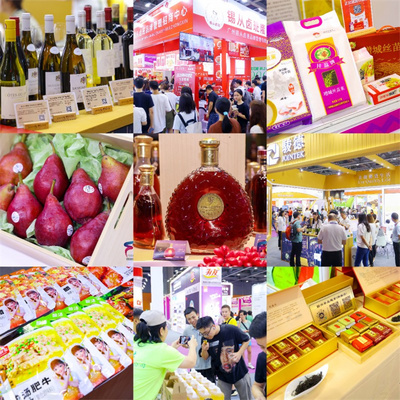 新食代，新篇章 2024中食展（廣州）引領食品貿易未來