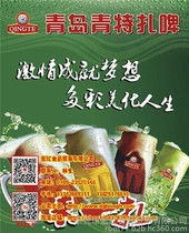 批發(fā)食品貿(mào)易 機(jī)遇、挑戰(zhàn)與發(fā)展策略