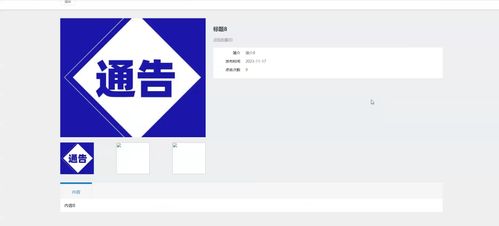 java畢業(yè)設(shè)計 基于springboot 協(xié)同過濾推薦算法的家鄉(xiāng)特產(chǎn)購物商城系統(tǒng)設(shè)計和實現(xiàn),基于springboot的家鄉(xiāng)特產(chǎn)選購商城平臺系統(tǒng) 源碼 lw 部署文檔 遠(yuǎn)程調(diào)試 代碼講解等